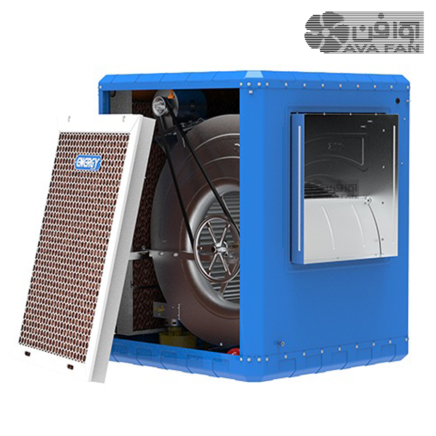 کولر آبی سلولزی اقتصادی انرژی EC 0550e