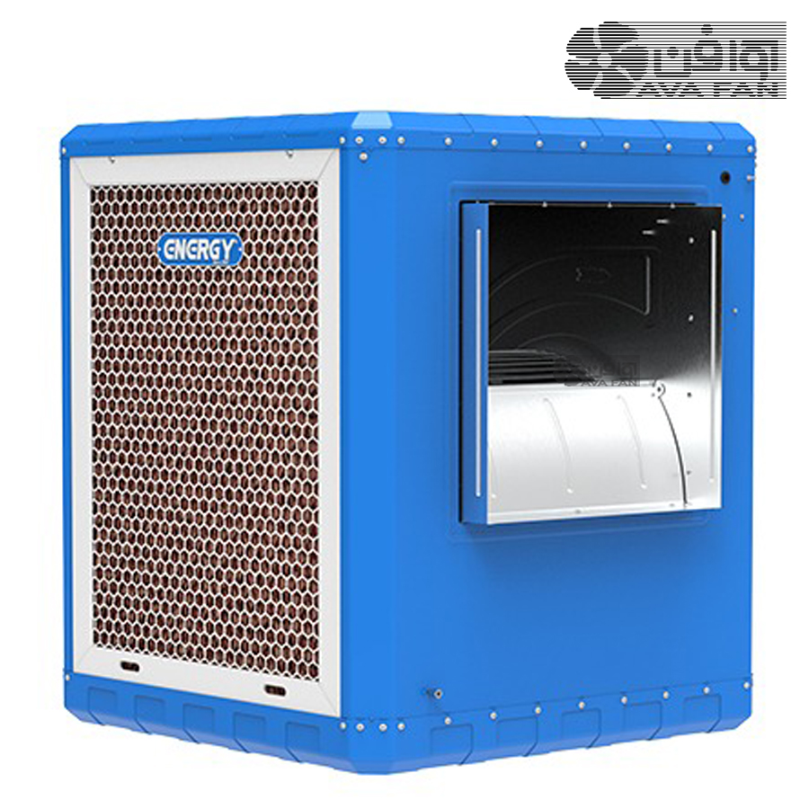 کولر آبی سلولزی اقتصادی انرژی EC 0550e